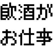 881860608
