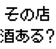 881860609