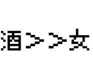 881860610