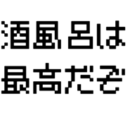 881860611
