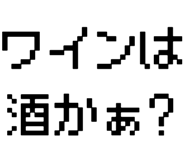 881860612