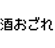 881860613