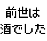 881860614