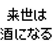 881860615