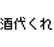 881860616