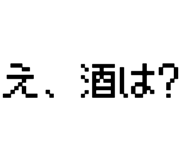 881860617
