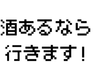 881860619