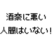 881860620