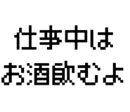 881860621
