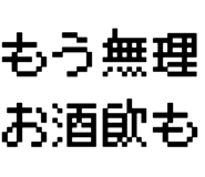 881860623