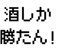 881860624