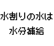 881860626