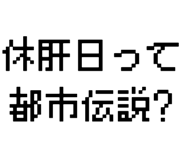 881860627