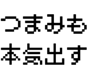 881860628