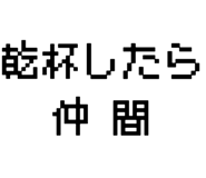 881860629