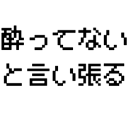 881860630