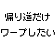 881860631