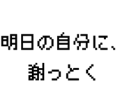 881860632