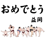 881868408