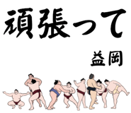 881868412