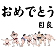 881868488