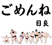 881868498
