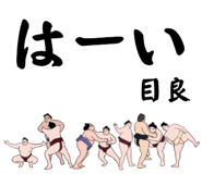 881868503