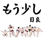 881868512