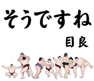 881868518