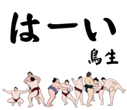 881868543