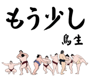 881868552