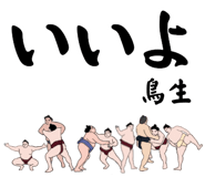 881868560