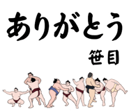 881868564
