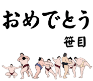 881868568