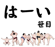 881868583