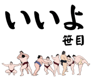881868600