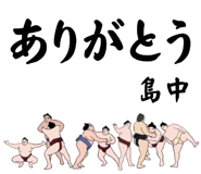 881868604