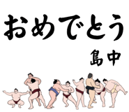 881868608