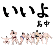 881868640