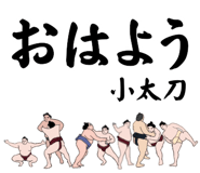 881868682