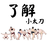881868683