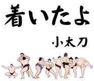 881868686
