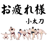 881868695