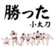 881868700
