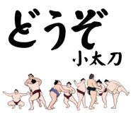 881868711