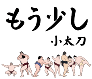 881868712