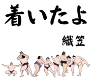 881868726