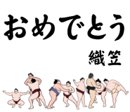 881868728