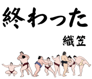 881868731