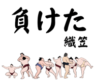 881868741